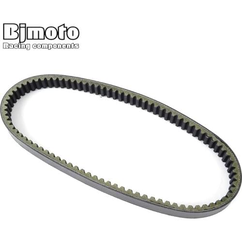 2DP-E7641-00 Drive belt scooter For Yamaha GPD125-A GPD125 NMAX 2015-2017 GPD150-A GPD150 NMAX 2017-2018 GPD 125 150 125A 150A