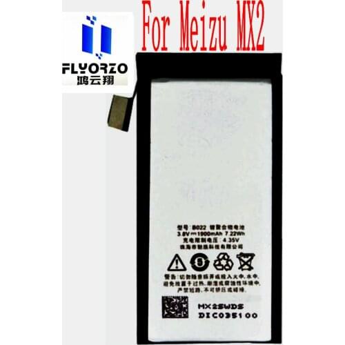 Brand new High Quality 1900mAh B022 Battery For Meizu MX2 Mobile Phone