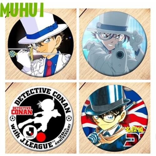 Free Shipping Anime Detective Conan Case Closed Brooch Pin Badge Accessories For Clothes Backpack Decoration B227