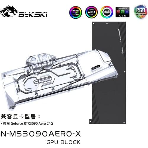 Bykski Full Cover GPU Liquid Cooling Block w/ Backplate for MSI RTX3090 AERO N-MS3090AERO-X