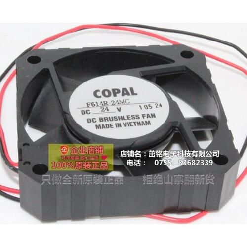 COPAL F614R-24MC DC 24V 60x60x15mm 2-Wire Server Square Fan