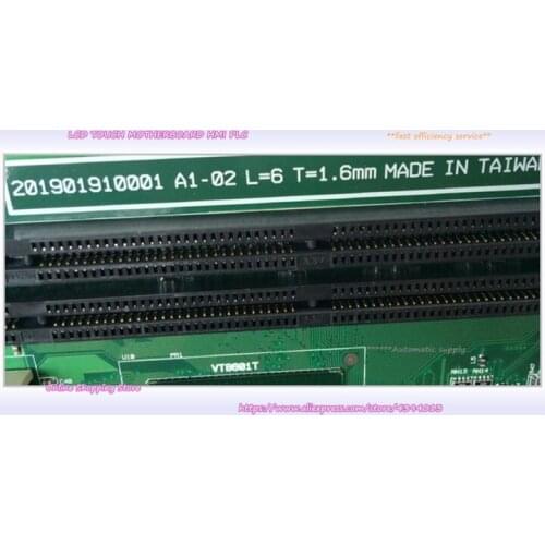 DC-3010-VE IPC Motherboard With CPU Memory Fan