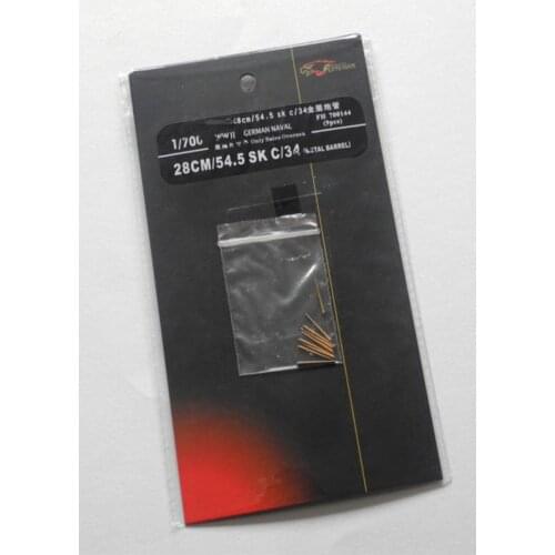 Flyhawk FH700144 1:700 Scale WWII German Naval 28cm/54.5 SK c/34 Metal Barrel