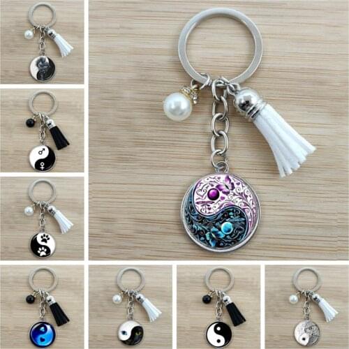 Yin Yang Tai Chi Symbol Keychain Glass Cabochon Jewelry Pendant Keychain Gifts for Men and Women