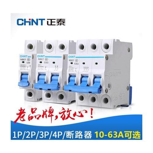 CHINT Mini Circuit Breaker MCB DZ47 Upgrade NB7 4P D63A 1A 2A 3A 4A 6A 10A 16A 25A 32A 40A 50A 63A