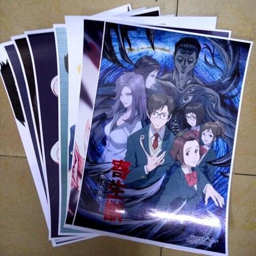 8Pcs Parasyte -the maxim Anime Picture Posters Figures Poster 42x29cm Toys for Wall Home Decoration Kids Adult Gift