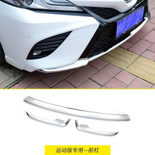 Bumper engine ABS Chrome trim Front bottom Grid Grill Grille edge panel For Toyota New Camry 2017 2018 2019 2020 accessories