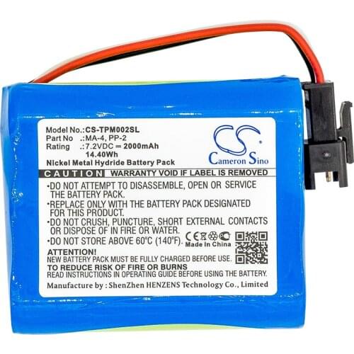 Cameron Sino 2000mAh Battery MA-4, PP-2 for Tivoli PAL BT, PAL+, For TEAC R1, R-1,R2, R-2,R5, R-5