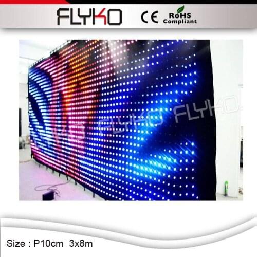 CE ROHS full color led flash lighting led lights video curtain/led video curtain light 3X8M PH10CM