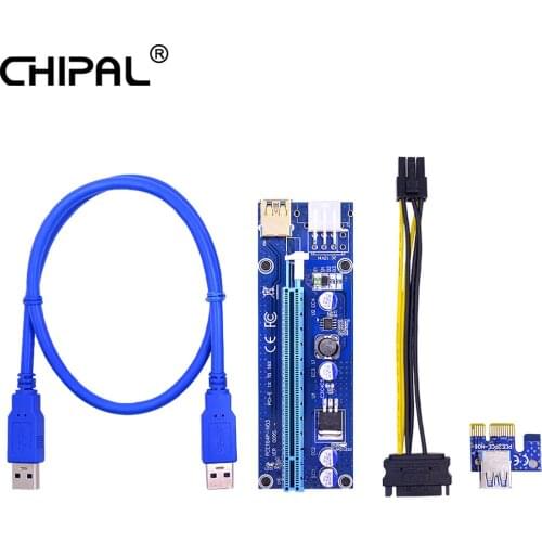 CHIPAL Computer Cables