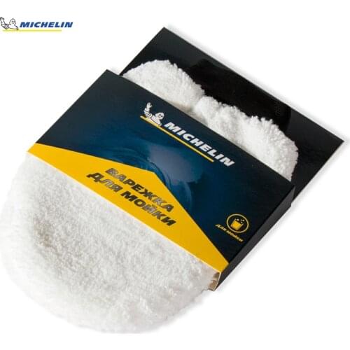 MICHELIN Car Towels