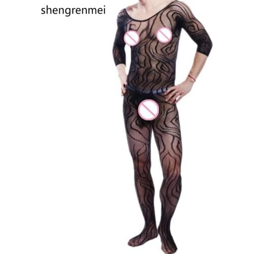 Shengrenmei Gentleman Underwear Male Long Sleeve Bodysuit Fishnet Clothing Funny Mens Jumpsuit Sexy Lingerie Man Sissy Sleepwear
