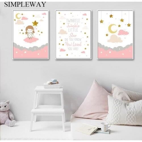 Baby Nursery Quotes Wall Art Canvas Poster Print Kawaii Cartoon Moon Star Picture Painting Nordic Kid Girl Bedroom Decoration