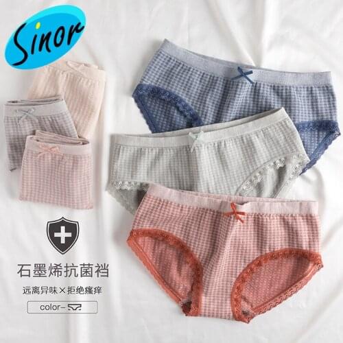 [Bottom Price]Graphene Antibacterial Underwear Womens Cotton Lace Briefs Plaid Mid-Waist Sexy Womens Large Underwear