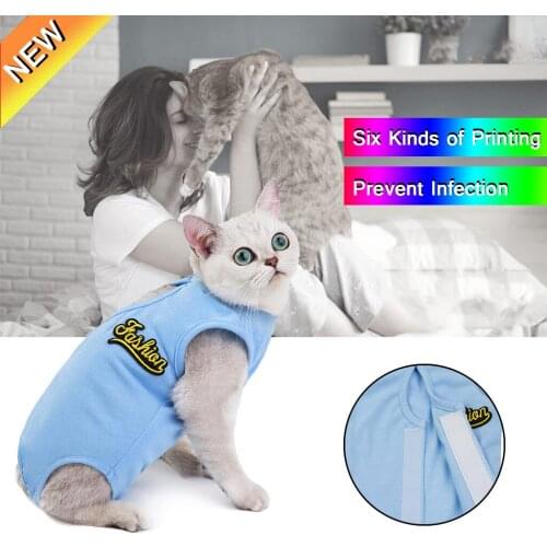 Pet Cat Clothes Dress Cat Retrieve After Surgery Clothing Pet Wound Anti-mite Sterilization Pet Supplies Surgical Recovery Suits
