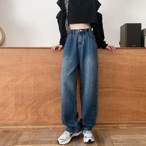 Straight Wide Leg Jeans Woman High Waist Denim Pants Korean Streetwear Loose Casual Trousers Large Size Soft Jeans for Women