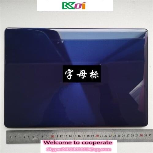 KOI Computer Hardware And Software