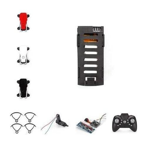 LF606 JD-16 D2 SG800 M11 drone motor blade protection ring casing receiving plate remote control etc