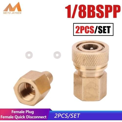 PCP Paintball Copper 1/8BSPP Female Plug Connector Quick Disconnect Coupler Fittings Air Refill Socket 2pcs/set