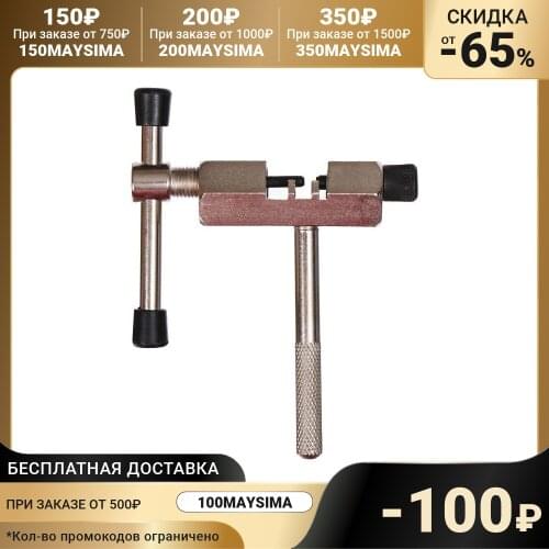 TRIX Tools