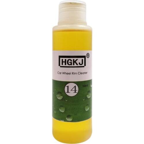 HGKJ-14 Car Wheel Cleaner Rim Cleaning Agent High Concentration Liquid