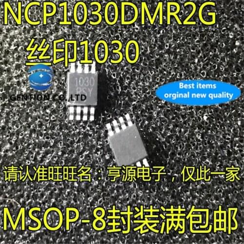 10Pcs NCP1030 NCP1030DMR2G MSOP8 Silkscreen 1030 AC-DC Converter off line switch in stock 100% new and original