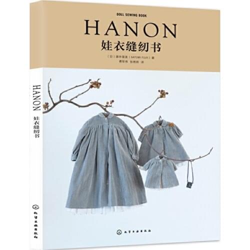 HANON-DOLL SEWING BOOK Blythe Outfit Clothes Patterns BOOK