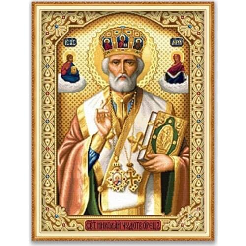 Region Orthodox Icon DIY Embroidery Cross Stitch 11CT Kits Craft Needlework Set Printed Canvas Cotton Thread Home Decoration New
