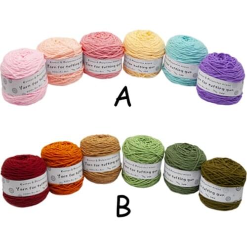 Yarn for Tuffting Gun, 7oz, 24 Colors - each for Tufting Cloth and Electric Cut / Loop Pile Tuffting Gun