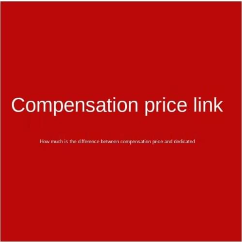 How much is the price difference