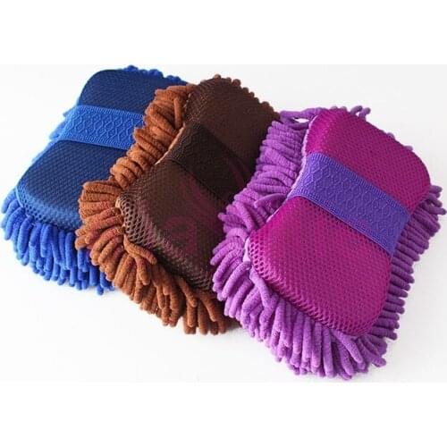 2 pcs Car Wash Sponge Maintenance Micro Fiber Chenille Anthozoan Mesh For Washing and Cleaning Accessories