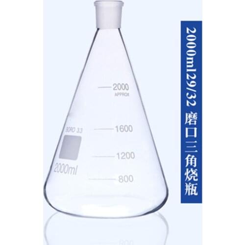 2000ml 29/32 High Borosilicate 3.3 Glass Erlenmeyer Flask ,Conical Vessel Laboratory Glassware supplies