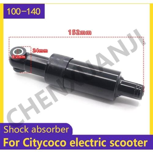 For Citycoco Electric Scooter Shock Absorber Rear Suspension Shock Scooter Accessories Free shipping