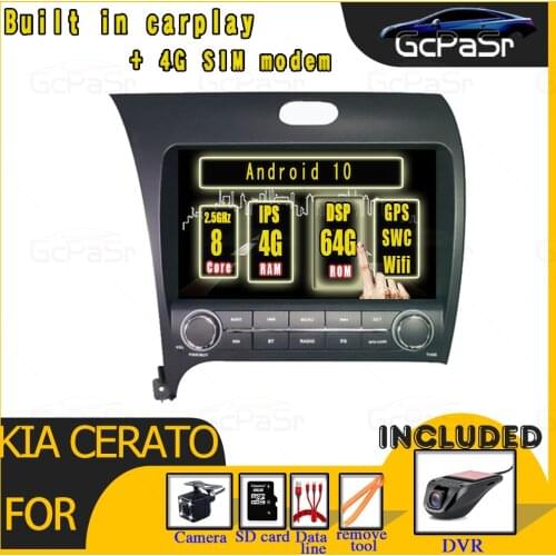 Android 10 Car Multimedia Player For KIA Cerato Forte K3 2012 2013 2014 2015 2016 Autoradio Navigation Tape Recorder DVD Stereo