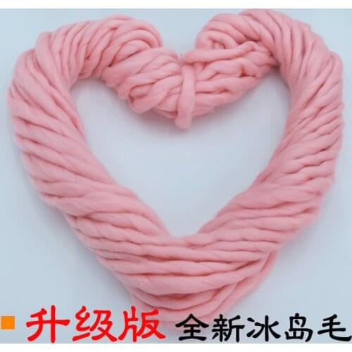 Icelandic wool thick hat thread hand knitted blanket yarn coarse wool scarf yarn manufacturer wool wholesale 250g