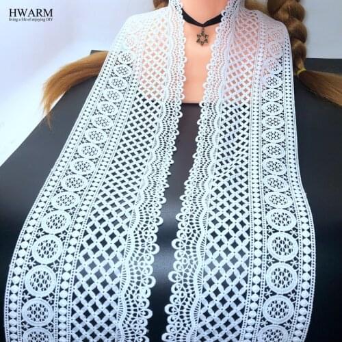 2yard 12.5cm lace fabric ribbon trim DIY clothes sewing wedding decoration white water-soluble hollow milk silk embroidery laces