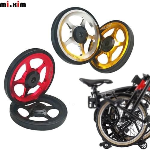 mi Xim Bicycle Wheels