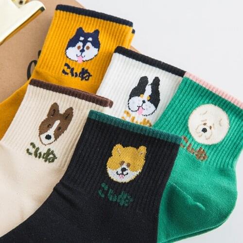 Hot sale womens cute cartoon socks for men and women spring and autumn colorful animal dog print socks fashion fun cotton socks