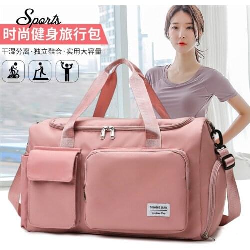 Outdoor Sports Gym Bag Men and Women Training Swim Bag Dry Wet Separation Large Capacity Travel Bag Independent Shoe Warehouse