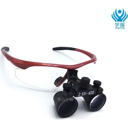 2.5X420 Portable Dentist Surgical Medical Binocular Dental Loupe Optical Glass with Antifog Red AAA