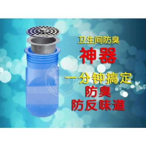Deodorant To Drain The Core Silicone anti-insect Spill anti-water Leakage Drain Pipe Sealing Ring Deodorant Core