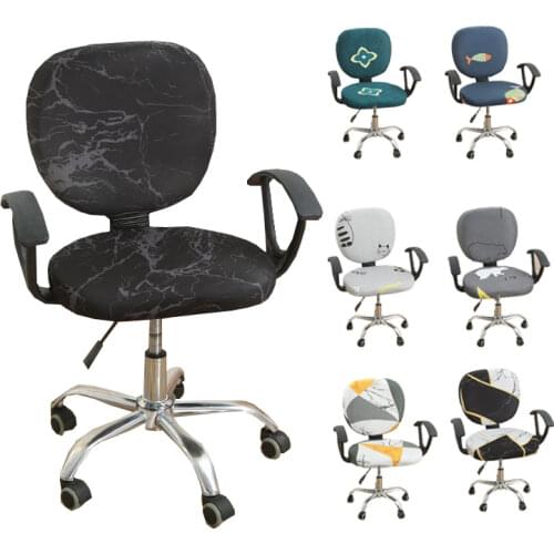 Elastic Chair Cover Detachable Washing Printing Lifting Swivel Chair Cover Home Decoration Dustproof Office Armrest Chair Cover