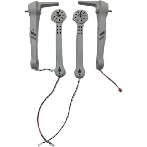 F10 GPS FPV Quadcopter Accessories Arm With Motor Engine Gear Parts