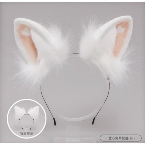 Handmade Cute Animal Ears Lolita Headdress JK Hair Accessories KC Plush Loving Heart Rabbit Ear Headband Cat Ear Accessories