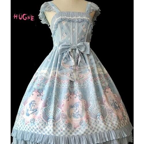 Little Mermaid -Sweet Printed Lolita Dress