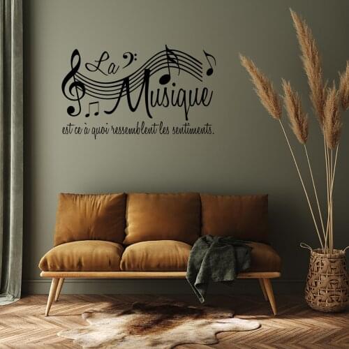 Wall Stickers Inspirational Quote Music Is What Feelings Are Like French Vinyl Wall Decal for Living Room Classroom