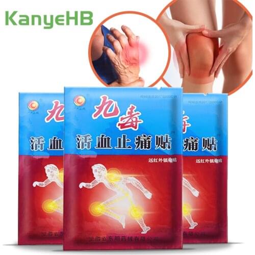 New Knee Plaster Sticker Herbal Medicine Extract Wrist Joint Ache Pain Relieving Paster Back Rheumatoid Arthritis Body PatchA079