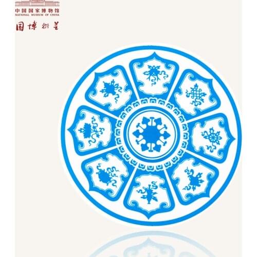 Unique NATIONAL MUSEUM OF CHINA Silicone Table Mat Creative Round Mats China Traditional Porcelain Print Goasters Blue and White