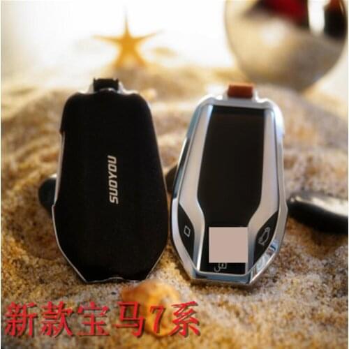 High Quality Luxury Car Key Case Cover Genuine Leather Galvanized Alloy For BMW 7 Series 730Li 740Li 750Li 760Li Car Styling