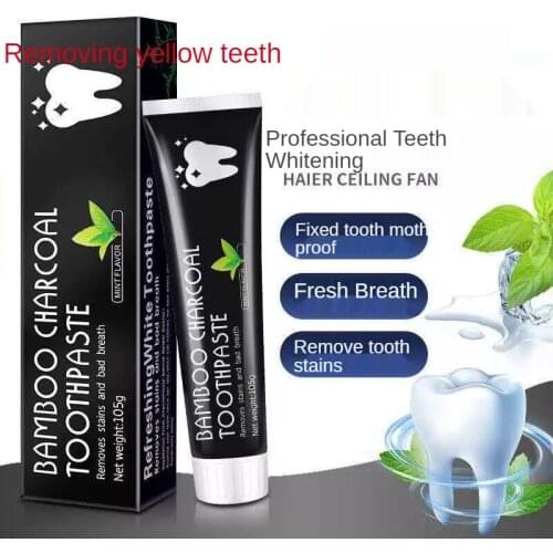 105g Teeth Whitening Toothpaste Bamboo Natural Activated Charcoal Oral Hygiene Toothpaste Tooth Cleaning Removes Stains